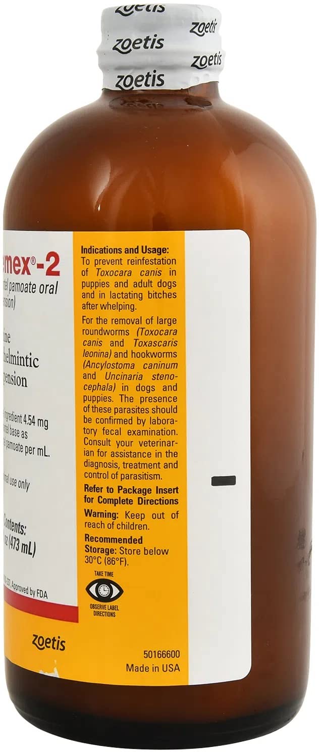 2-16 oz U162