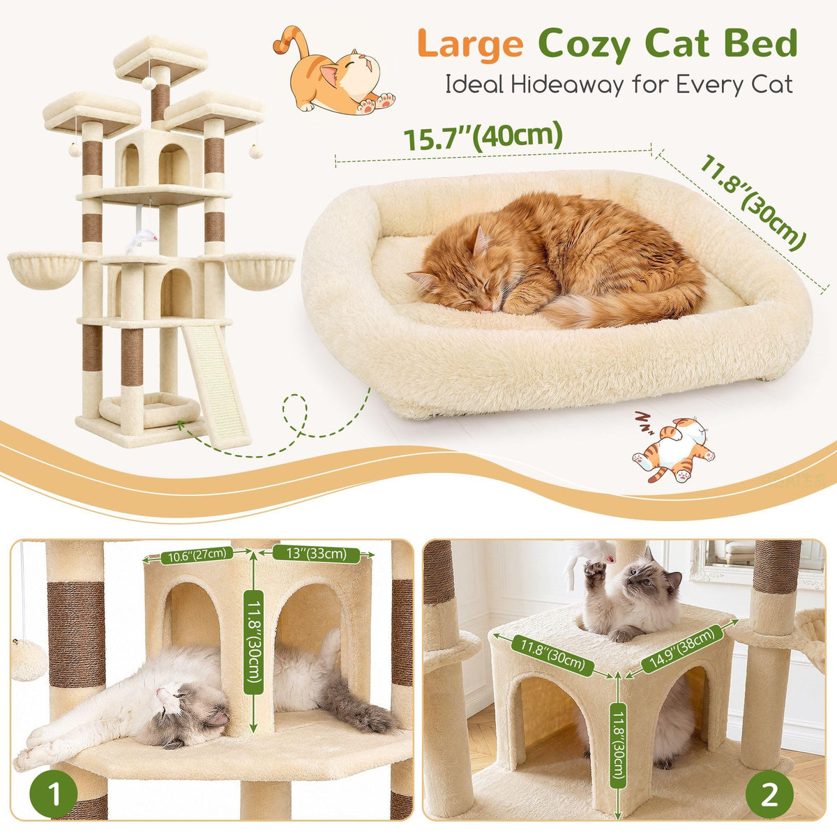 70 Inch Beige Cat Tower with Scratching Post G321