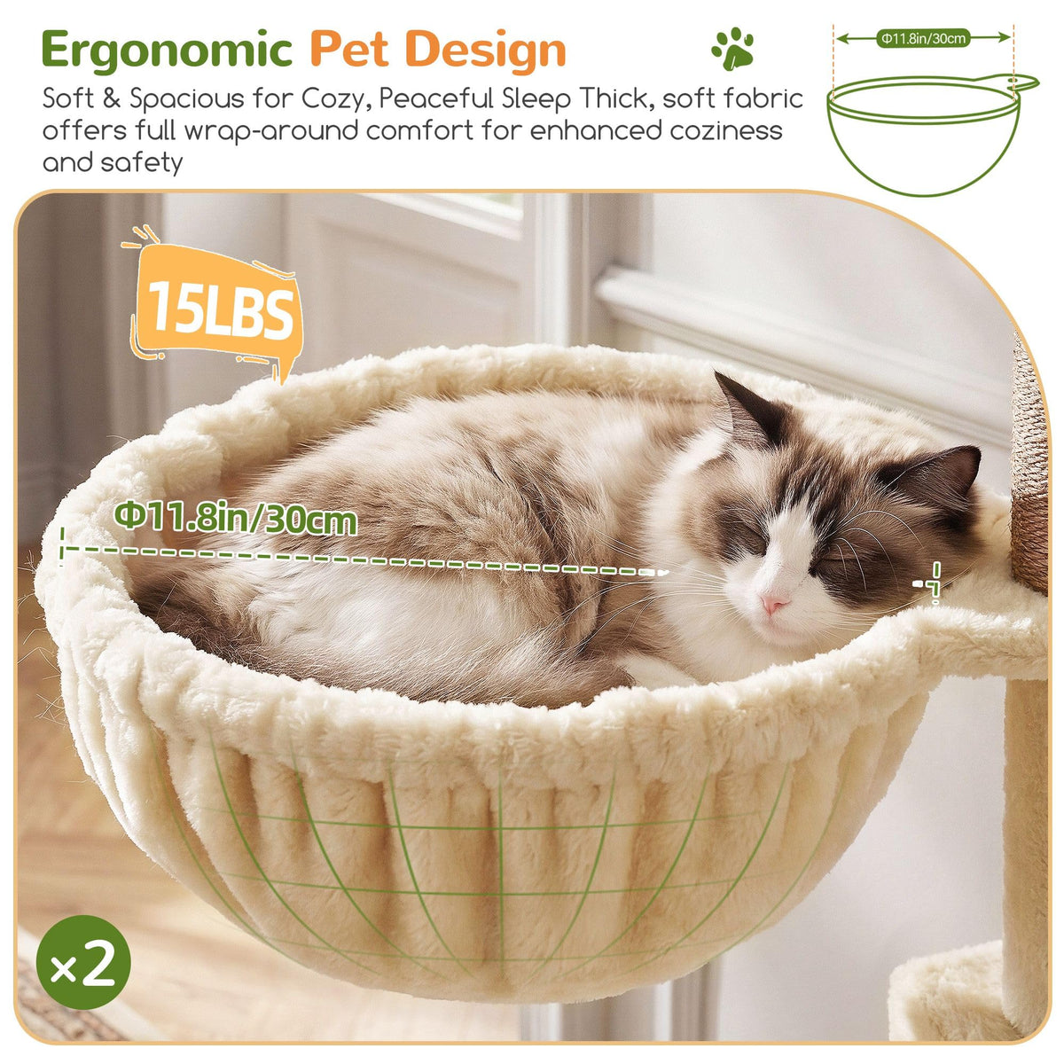 70 Inch Beige Cat Tower with Scratching Post G321